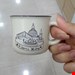 فنجان قهوه سرامیکی