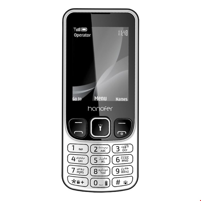 گوشی هانوفر 6303