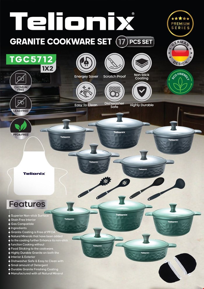 سرویس پخت‌وپز ۱۷ پارچه گرانیتی تلیونیکس (Telionix) مدل TGC5712 ‌