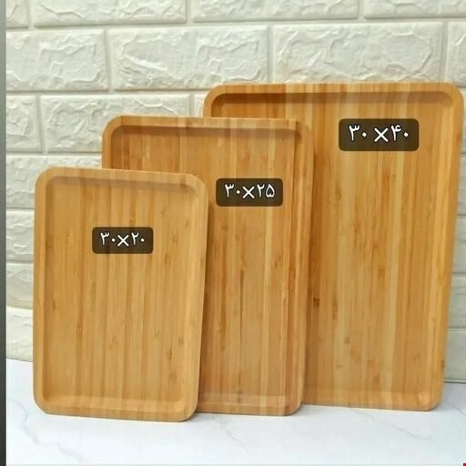 ست سینی سه عددی بامبو